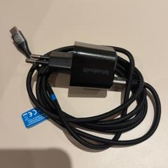 Adapter, gemeldet von Van der Valk Hotel Woerden über iLost