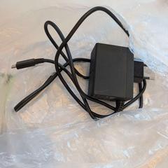 Adaptador, segons ha informat Inntel Hotels Utrecht Centre mitjançant iLost