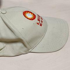 Kleding - Pet، كما تم الإبلاغ عنه بواسطة Centraal magazijn عبر iLost