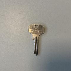 Chiave, come riportato da Breng Arnhem utilizzando iLost