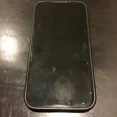 Iphone, zoals gemeld door Qbuzz U-OV met iLost