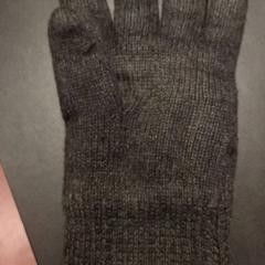 Guante, ha sido reportado por TivoliVredenburg con iLost