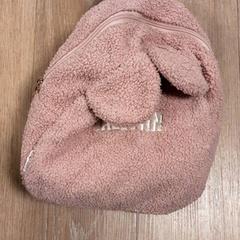 バッグ がiLostで Diergaarde Blijdorp によって報告されました