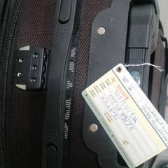 Reisebag بني غامق, som rapportert av محطة الدمام (الدمام) ved bruk av iLost