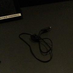 أجهزة الشحن، كما تم الإبلاغ عنه بواسطة Van der Valk Hotel Amsterdam Zuidas عبر iLost