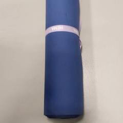 Mata, zgłoszono przez Regio West-Vlaanderen przy użyciu iLost