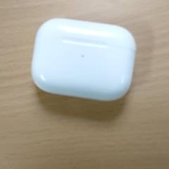 전자제품 - Oortjescase, iLost를 사용하여 Centraal magazijn에 보고됨