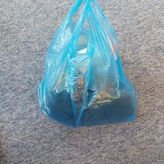 Bag, as reported by EBS OV Poeldijk using iLost