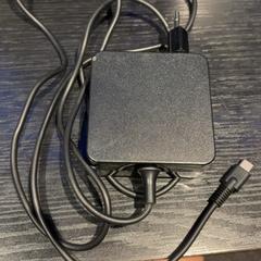 Oplader, zoals gemeld door Van der Valk Hotel Utrecht met iLost