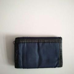 Carteira NZERIA ASAMBWA, como reportado por Twisto utilizando o iLost