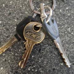 Llave, ha sido reportado por Connexxion Amstelveen con iLost