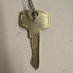 Nyckel, rapporterat av GVB med iLost