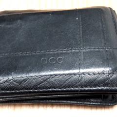 Cartera, segons ha informat Connexxion Haarlem AML mitjançant iLost