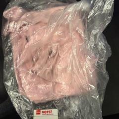 Oblečení roze, jak nahlášeno Hotel Van der Valk Harderwijk op de Veluwe pomocí iLost