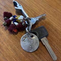 Keys, iLost'a bildirildiği gibi