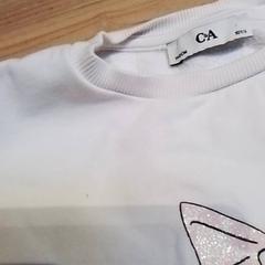 Gyermek pulóver Roze, amint azt Beekse Bergen Resorts en Hotel az iLost segítségével jelentette.