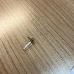 Broche, como reportado por RRReis Veluwe Zuid - Apeldoorn utilizando o iLost