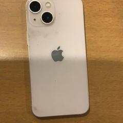 Smartphone Apple, come riportato da Gemeente Amsterdam utilizzando iLost