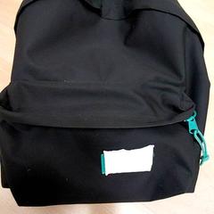 Hátizsák, amint azt IKEA Strasbourg az iLost segítségével jelentette.