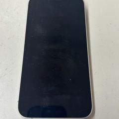 Iphone, segons ha informat GVB mitjançant iLost