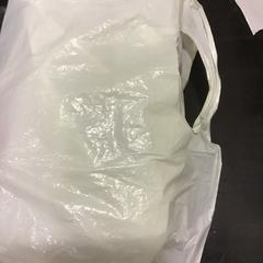 Taška, ako bolo nahlásené U-OV Utrecht pomocou iLost