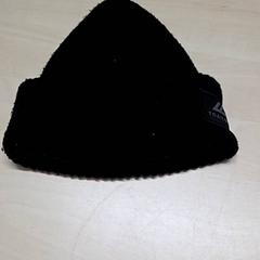 Gorro, ha sido reportado por Arriva Oost-Brabant con iLost