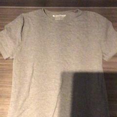 T-shirt Grijs, as reported by Van der Valk Hotel Zwolle using iLost