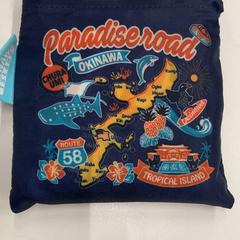 Bossa ecològica, segons ha informat IKEA神戸 mitjançant iLost