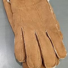 Rukavice, ako bolo nahlásené Qbuzz GD Groningen HS pomocou iLost