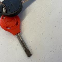 Kľúče, ako bolo nahlásené GVB pomocou iLost