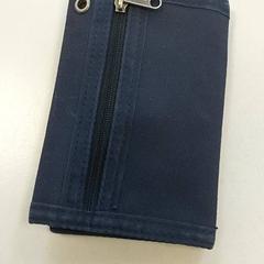 Portemonnee - Therssen، كما تم الإبلاغ عنه بواسطة Centraal magazijn عبر iLost