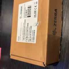 Package, as reported by Van der Valk Hotel Utrecht using iLost