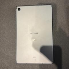 Ipad Grijs, rapporterat av Van der Valk Hotel Utrecht med iLost