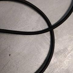 Cable, segons ha informat Arriva Friesland / Groningen mitjançant iLost