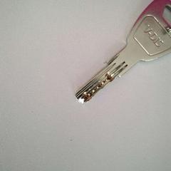 Clave, segundo informou Twisto usando iLost