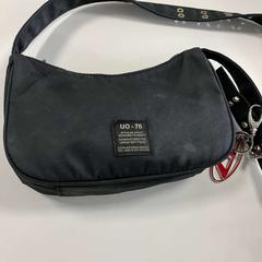 Sack, gemeldet von Gemeente Ede über iLost