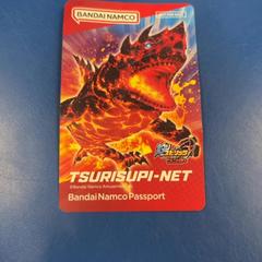 Játék, amint azt IKEA福岡新宮 az iLost segítségével jelentette.