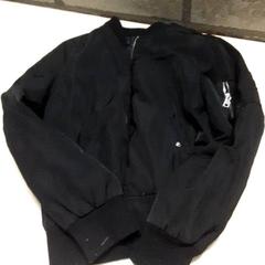 Jacke, gemeldet von Arriva Oost-Brabant über iLost