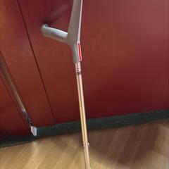 Hůlka, segundo informou IKEA Brno usando iLost