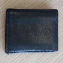 Carteres van Gammeren, segons ha informat Arriva West-Brabant mitjançant iLost