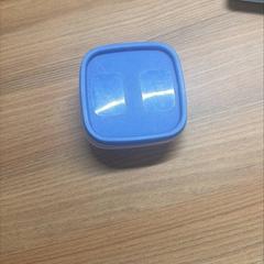 Tupperware, a été signalé par Vrije Universiteit Brussel (VUB) utilisant iLost