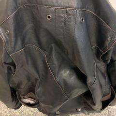 Lærjakke, som rapportert av Eindhoven Airport ved bruk av iLost