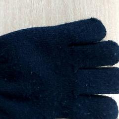 Arropa - handschoenen, gisa salatu by Regio Antwerpen - Brussel iLost erabiliz