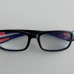 Lunettes, a été signalé par Centraal magazijn utilisant iLost