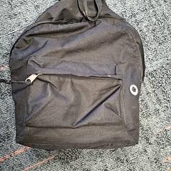 Ryggsekk, som rapportert av Connexxion Amstelveen ved bruk av iLost