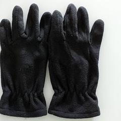 Kleding  - Handschoenen zwart, jak nahlášeno Centraal magazijn pomocí iLost