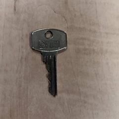 Sleutel, segundo informou Arriva Vechtdallijnen usando iLost