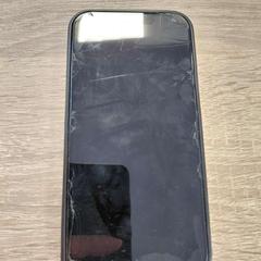 Telefoon، كما تم الإبلاغ عنه بواسطة EBS OV Poeldijk عبر iLost