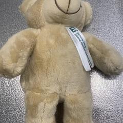 İLost kullanarak IKEA Haarlem tarafından bildirildiği gibi Beertje