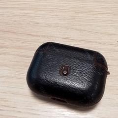 Titular de auricular Zwart, ha sido reportado por Qbuzz Fryslân con iLost